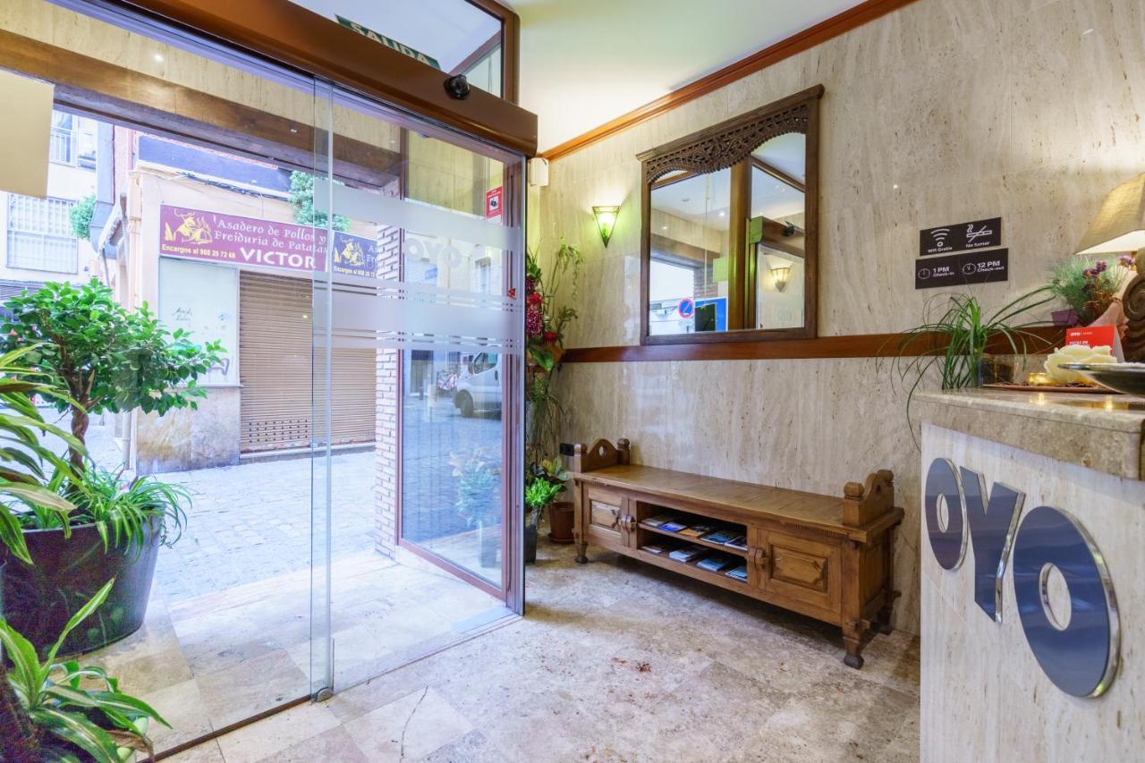 Hotel Boutique Reina Mora Гранада Екстер'єр фото