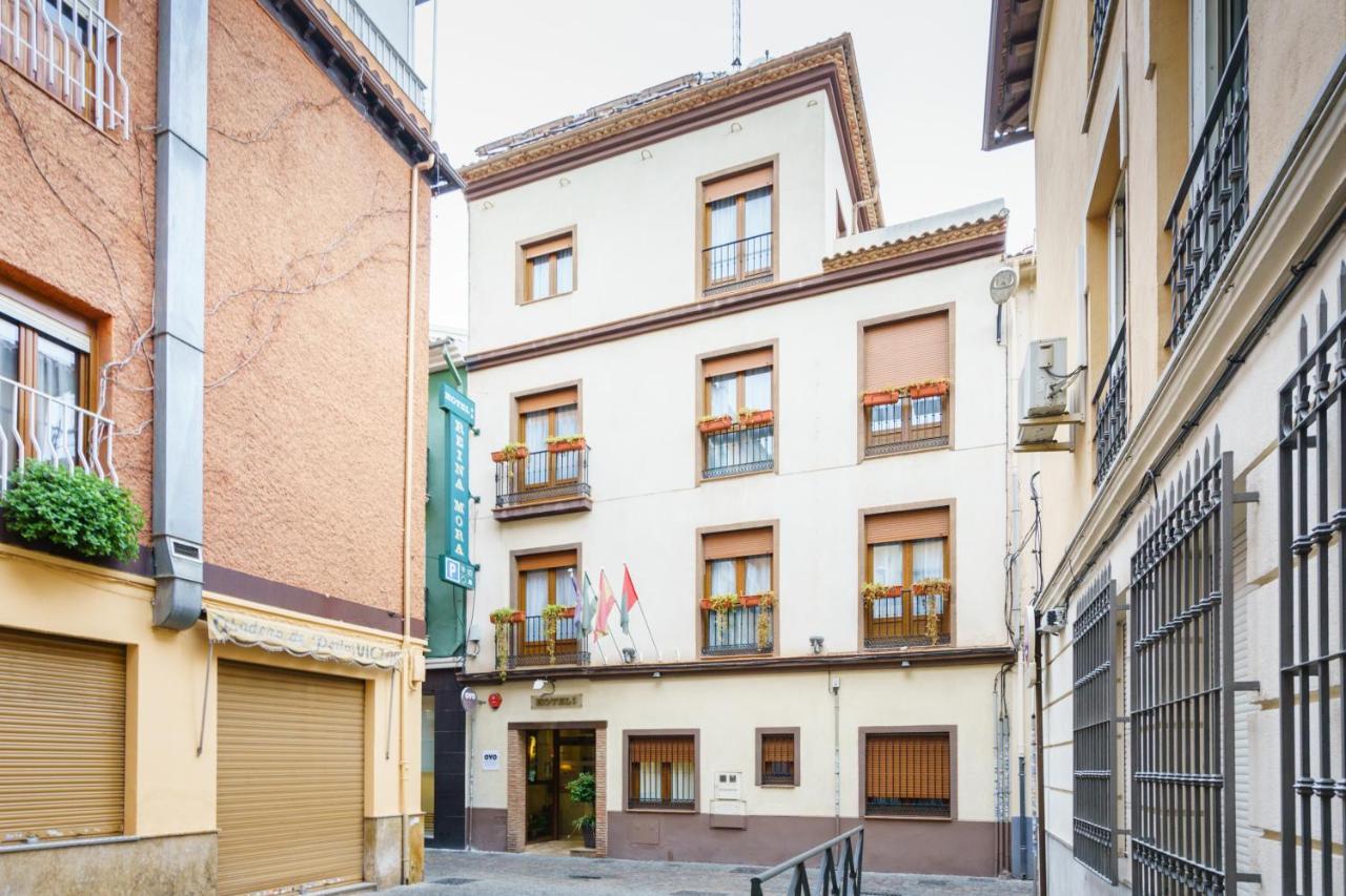 Hotel Boutique Reina Mora Гранада Екстер'єр фото